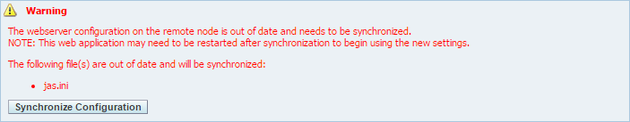 Синхронизация конфигурации веб-сервера Синхронизация конфигурации веб-сервера