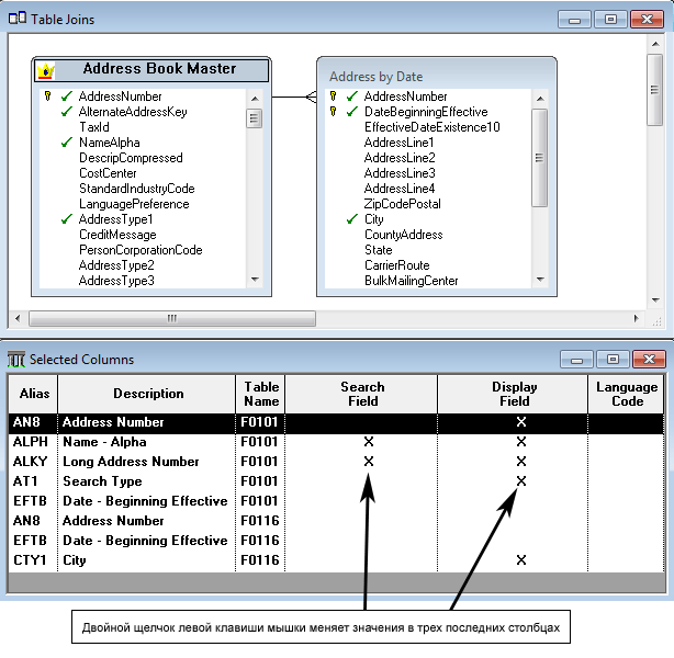 Редактирование бизнес-представления для автопредложения