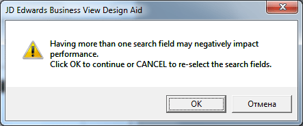 Сообщение, если выбрано более одного поля для поиска