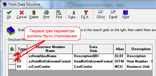 Пример структуры данных формы с наведением Пример структуры данных формы с наведением
